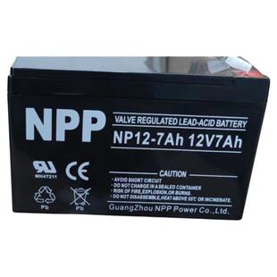 NPP/耐普蓄电池 NP12-7Ah/12V7AH机房UPS铅酸12伏7安监控童车电瓶