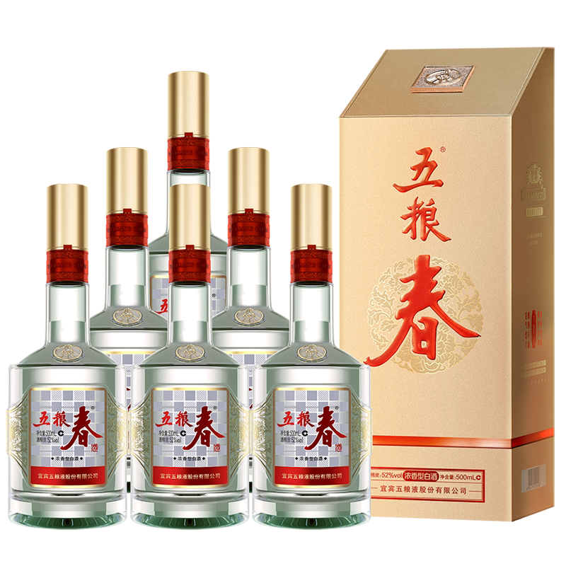 五粮春浓香型白酒52度500ml*6瓶