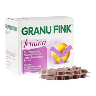 欧洲直邮德国药房GRANUFINK女性膀胱炎胶囊120粒尿频尿失禁漏尿