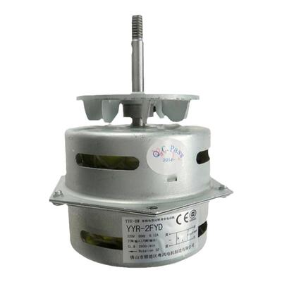 燃气热水器风机总成电机配件