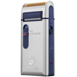 烟斗剃须刀男士刮胡子刀胡须器老人头牌电动鬓角修剪刀老款2代301