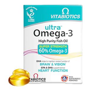 薇塔贝尔鱼油Omega3TG型加倍吸收欧米伽DHAepa深海高纯度心脑血管