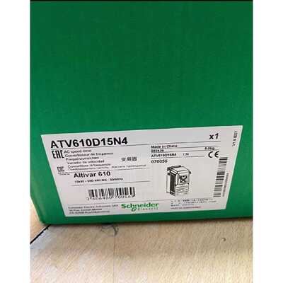 议价施耐德ATV610U15N4/U22N4/U30N4/U40N4/U55N4/U75N4/D11N4/C1