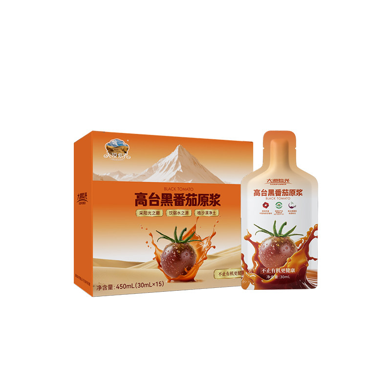 大漠紫光高台黑番茄原浆纯果蔬饮