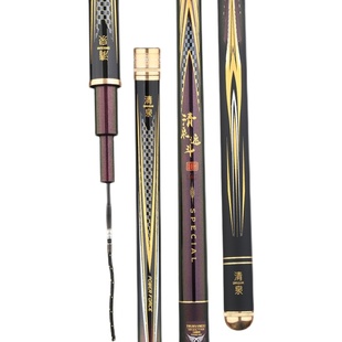 清泉速斗10h黑坑鱼竿19调飞磕鱼竿钓鱼竿超硬台钓竿鱼杆12h罗非竿