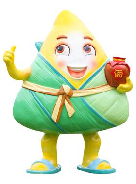 艺家乡卡通粽子雕塑玻璃钢