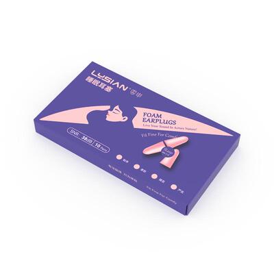 零申睡眠耳塞柔软隔音品质优选