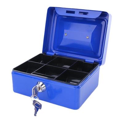 带锁密码铁盒收纳储物箱大容量