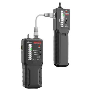 易之力s698寻线仪强电电工寻线器网络电线通断暗线故障巡线测线仪