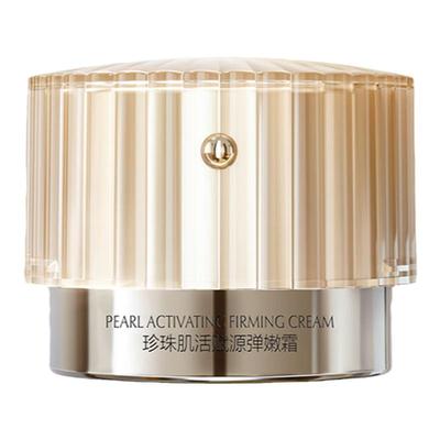 欧诗漫紧致焕亮淡纹修护保湿面霜