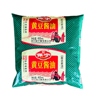 四川正宗保宁黄豆酱油原味纯正酿造酱油红烧炒菜家用装400ml*5袋