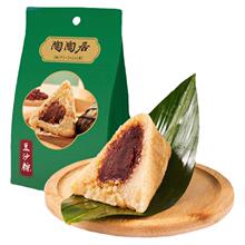 陶陶居旗舰店！陶福棕礼盒1000g(5味10棕）
