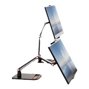 便携屏支架扩展副屏幕可调节平板架子显示器支架伸缩臂适配1618寸