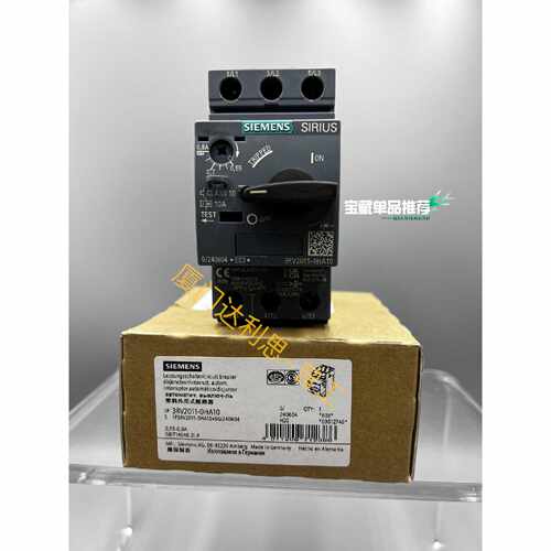 溢价-3RV2011-0HA10 塑料外壳式断路器#SI