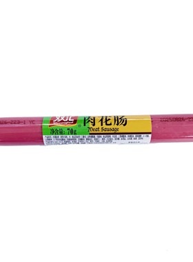 双汇火腿肠肉花肠70g即食香肠