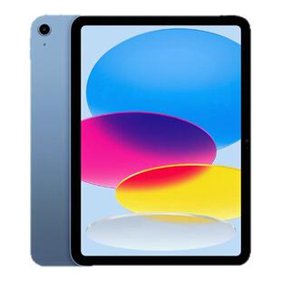 【阿里自营】Apple/苹果 2025新款 iPad 11平板电脑11英寸 A16芯片WLAN版