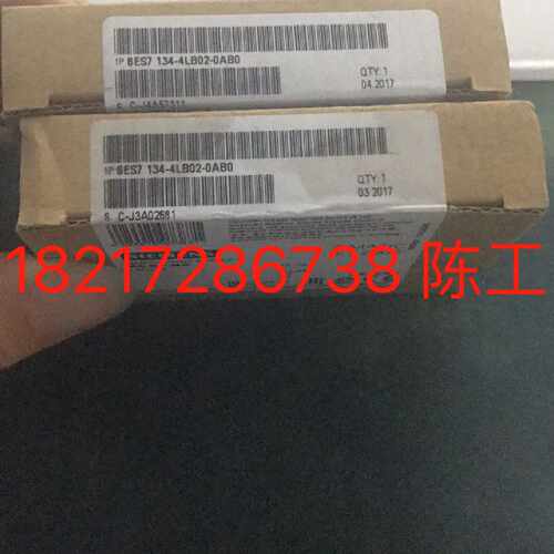 议价6ES7134-4LB02-0AB0原装正品未ET200S模拟输入模組