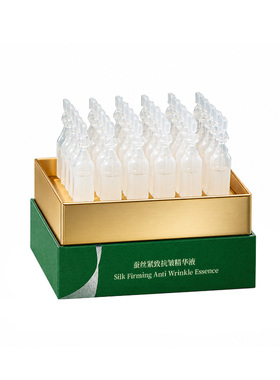 次抛精华液紧致抗皱舒缓修护