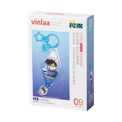 VINLAA名侦探柯南钥匙扣挂件
