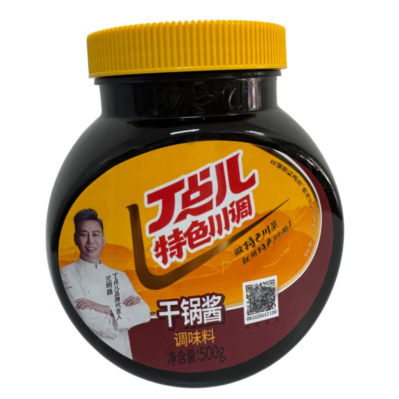 丁点儿干锅酱调味料500g麻辣香锅川味干锅牛蛙鸡调料麻辣底料商用