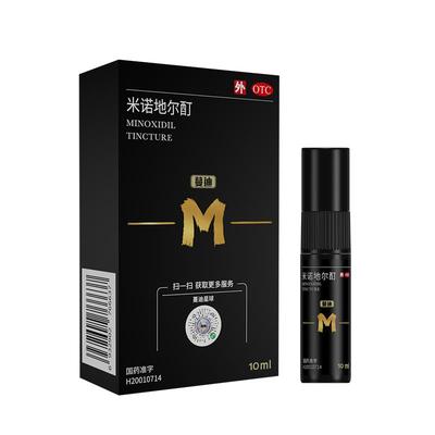 【蔓迪】米诺地尔酊5%*10ml*1瓶/盒