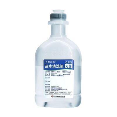 无菌0.9%氯化钠盐水洗眼100ml敷脸洗鼻子伤口小支冲洗ok镜清洗液