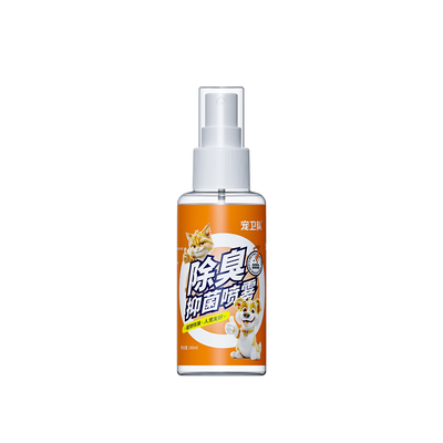 宠卫队除臭抑菌喷雾60ml易携带
