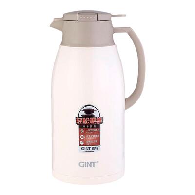 嘉特学生居家玻璃胆24小时保温