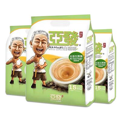 亚发无蔗糖二合一15条速溶咖啡