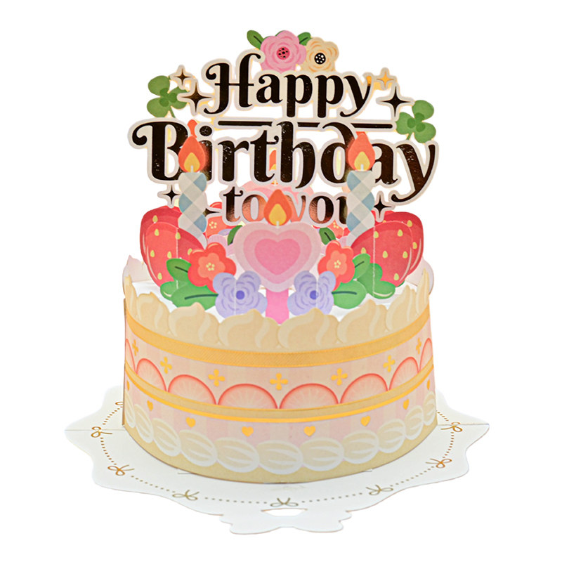 生日贺卡祝福立体蛋糕彩色装饰卡片节日手写祝福创意简约男女朋友