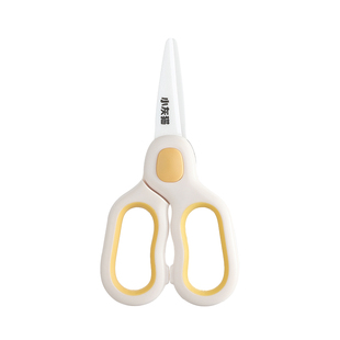 小灰猫陶瓷辅食剪刀婴儿宝宝专用食品级剪肉便携式ad老人