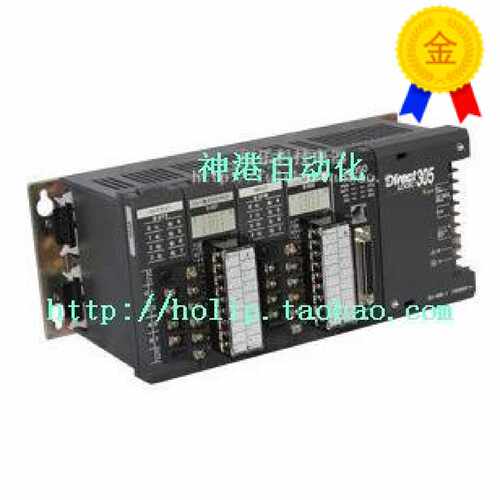 议价全新原装光洋PLC电源框架 E-04B  D3-10B-1