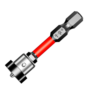 工业级强磁定位批头石膏板抗冲击防滑木工吊顶专用限位上螺丝十字