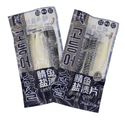 高丽村延边煎鲅鱼韩式