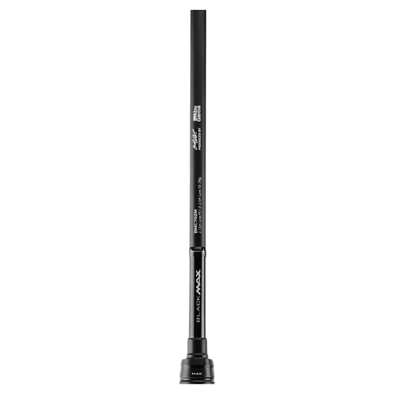 阿布ABU正品bmax3黑马仕三代路亚竿微物直柄远投泛用海钓杆雷强竿