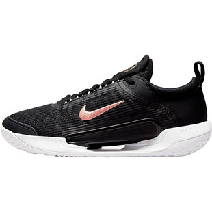 Nike/耐克官方正品ZOOM COURT NXT HC 男女运动网球鞋 DH0219-100