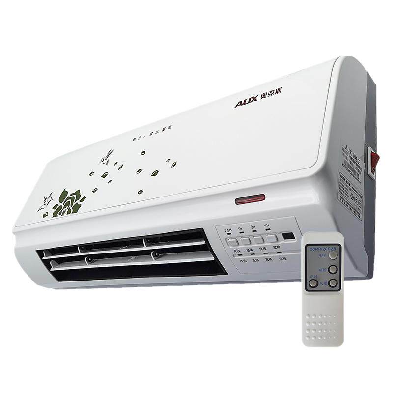 壁挂取暖器取暖器暖风机奥克斯
