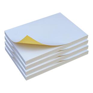 胜东A4不干胶打印贴纸背胶标签纸整箱可粘贴自粘哑光防水胶光面唛头贴纸牛皮纸1000张激光喷墨打印100张/包