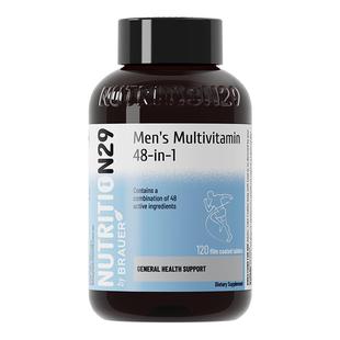 48种男士复合维生素b族免疫力新陈代谢提高N29纽西臣正品官方旗舰
