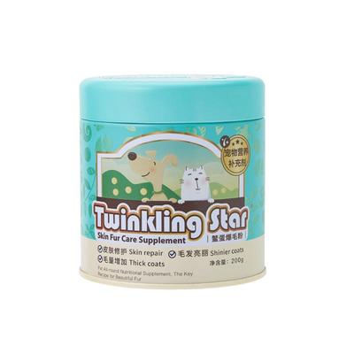 爆毛粉美毛亮毛猫狗爆毛修复皮肤