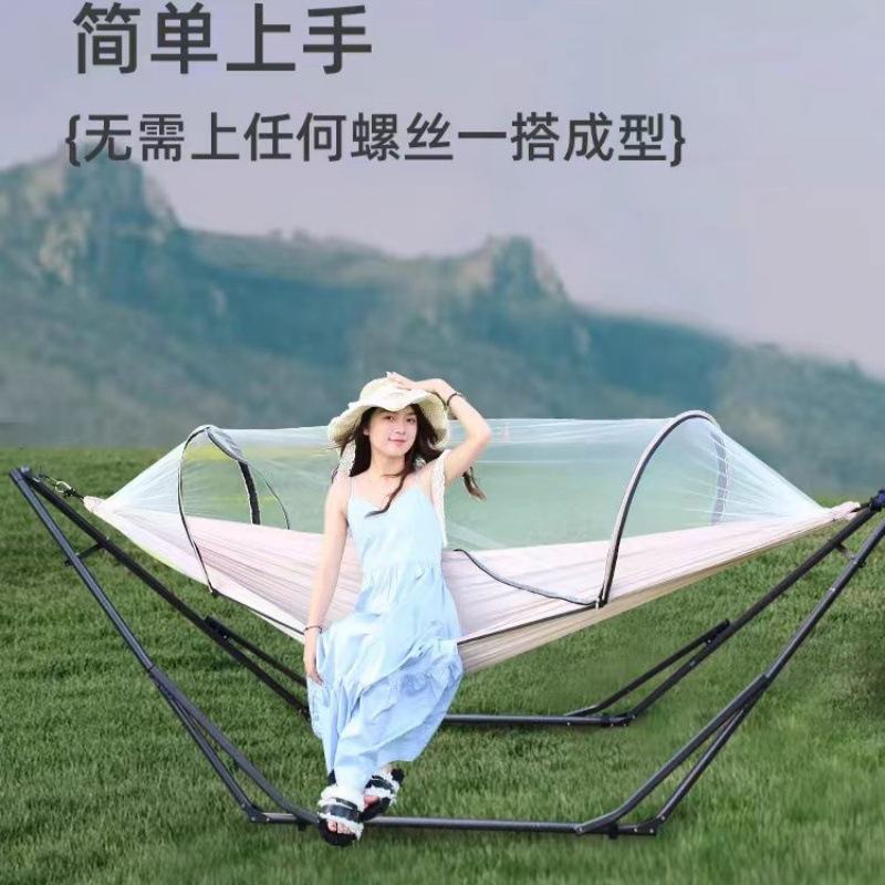 家用成人野外吊床户外网布秋千单吊椅侧翻悬挂防室内宿舍式双人