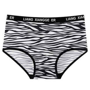 冰丝内裤女无痕2025新款豹纹斑马纹中腰透气纯棉裆性感蕾丝三角裤