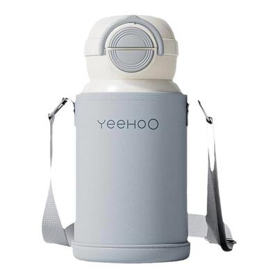 英氏儿童保温杯宝水婴幼园