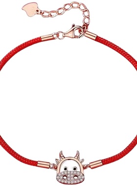 工作室本命年红绳旺财耳钉手链