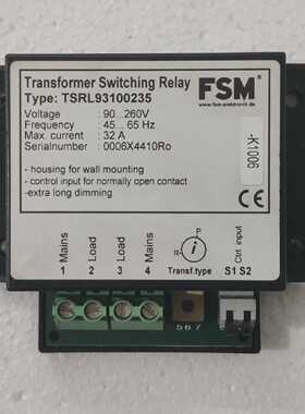 FSM TSRL93100235 90 260v 32a Transformer Switching Relay