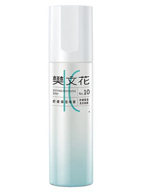 樊文花舒缓保湿喷雾100ml