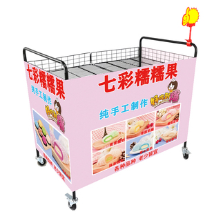 海报喷绘广告布来图定制设计展示架商用货架零食微商地推车架围布