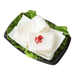 猪黄喉新鲜商用猪心管冷冻黄喉片黄喉丝涮火锅专用食材麻辣烫5斤