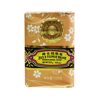 蜂花檀香皂125g沐浴制皂洗刷子