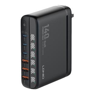 140W氮化镓数显充电头USB桌面充电器100W充电坞typec快充头旅行充电套装适用于15/16充电器笔记本手机平板